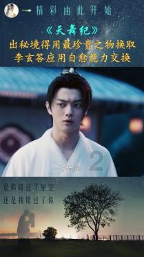 7300亿、3564亿……透过“成绩单”看经济“引擎”增长动力企稳
