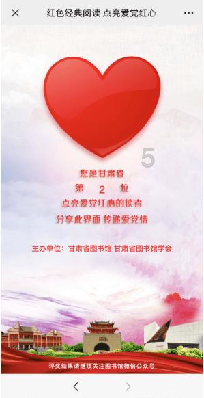 中国气象局启动重大气象灾害（雨雪冰冻）三级应急响应 河南部分景区暂停开放